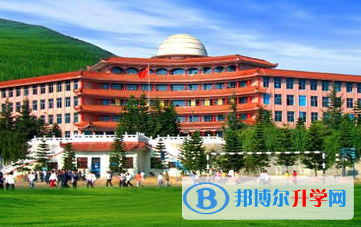 貞豐三立中學網(wǎng)站網(wǎng)址