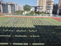 普安青山民族中學(xué)2023年招生錄取分?jǐn)?shù)線