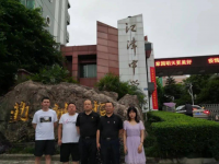重慶江津中學校2021年排名