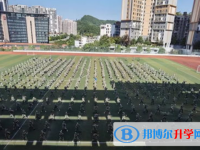 普安青山民族中學(xué)2025年宿舍條件