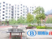 貴州省遵義市第五中學2025年招生辦聯(lián)系電話