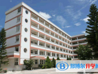 云南省馬龍縣第一中學怎么樣、好不好