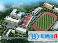 昆明市第十四中學(xué)2025年招生簡(jiǎn)章