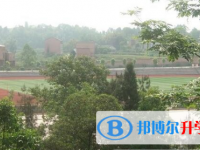 重慶市第三十二中學2025年排名