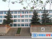 云南省馬龍縣第一中學網站網址主頁