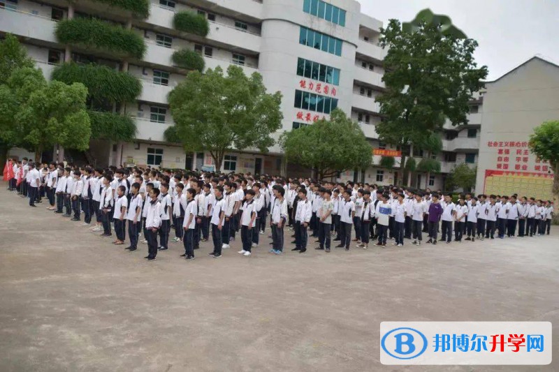劍河盤溪中學2021年報名條件、招生要求、招生對象 