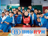 貴陽(yáng)市白云區(qū)第三中學(xué)2025年招生代碼