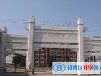 寧蒗縣第一中學網站網址主頁