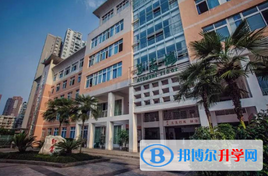重慶兩江中學(xué)校2021年學(xué)費(fèi)、收費(fèi)多少 