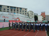 貴陽市白云區(qū)第三中學2025年排名