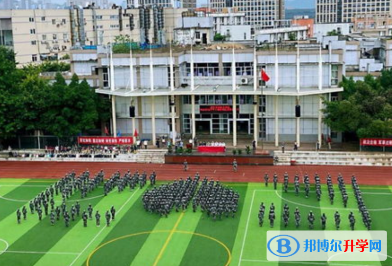重慶兩江中學校2021年報名條件、招生要求、招生對象