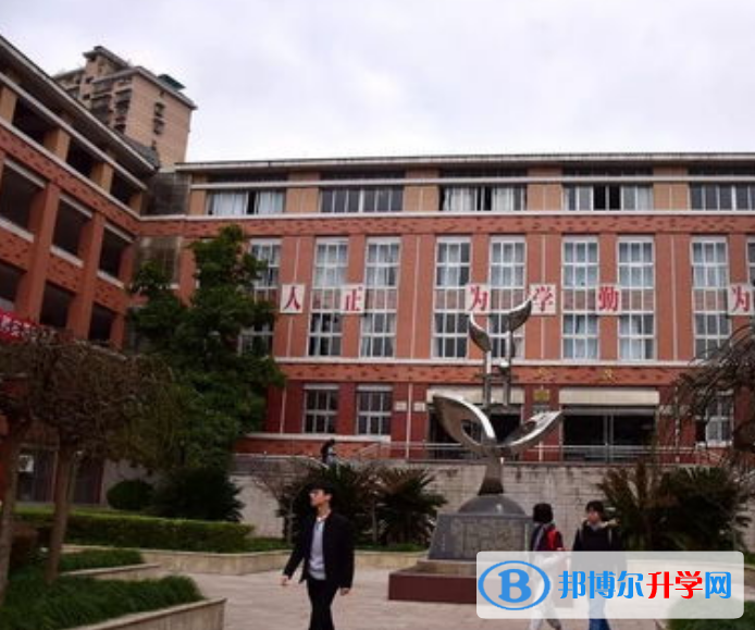 重慶云陽中學2021年招生辦聯(lián)系電話 