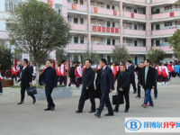 宣威第三中學2025年報名條件、招生要求、招生對象