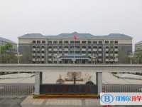 遵義市第十二中學網(wǎng)站網(wǎng)址主頁