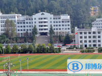 鎮(zhèn)遠(yuǎn)文德民族中學(xué)2021年招生簡章