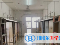 南部縣東壩中學2025年宿舍條件