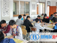 云南省永善縣第一中學(xué)網(wǎng)站網(wǎng)址主頁(yè)