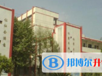 四川省蓬安縣楊家中學網站網址主頁