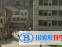 四川省蓬安縣楊家中學怎么樣、好不好