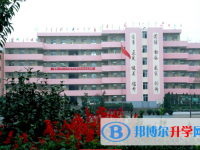 鎮(zhèn)雄縣第一中學(xué)2025年排名