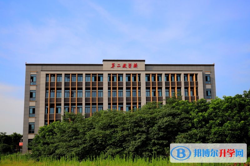 重慶涪陵第五中學校網(wǎng)站網(wǎng)址