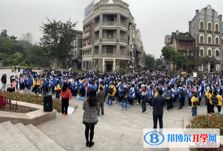 重慶江津田家炳中學(xué)校2021年學(xué)費、收費多少 