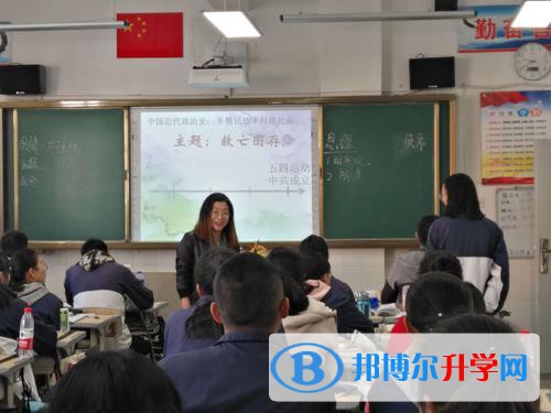 云南省昆明市三十四中學2021年招生辦聯(lián)系電話