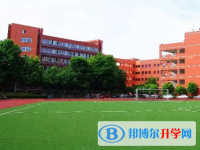 通?？h第三中學(xué)2021年報名條件、招生要求、招生對象