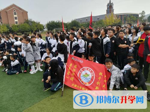宜賓天立國際學(xué)校怎么樣、好不好