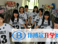 騰沖縣第三中學(xué)2025年宿舍條件