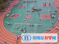 鎮(zhèn)雄縣羅坎中學(xué)2025年排名