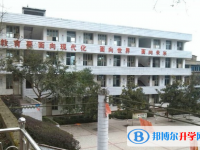 四川省宜賓縣橫江中學(xué)2025年招生簡(jiǎn)章