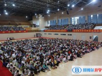 石林民族中學(xué)2025年報(bào)名條件、招生要求、招生對(duì)象
