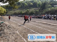 四川省宜賓縣橫江中學(xué)2025年報(bào)名條件、招生要求、招生對(duì)象