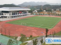 遵義四中怎么樣、好不好