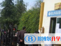 玉溪市第二中學(xué)2025年報名條件、招生要求、招生對象