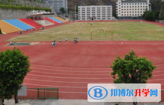 攀枝花市第七高級中學(xué)校地址在哪里