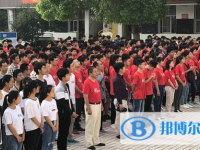 四川省宜賓縣橫江中學(xué)網(wǎng)站網(wǎng)址主頁(yè)