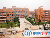 屏山縣中學(xué)2025年學(xué)費、收費多少