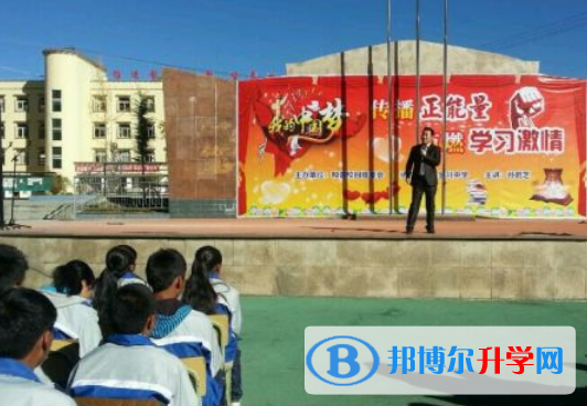 金川縣中學(xué)校2022年招生簡章