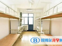 盤州市第十二中學(xué)2025年宿舍條件