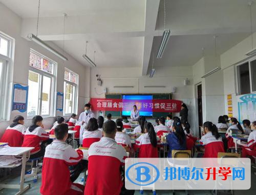 貴陽市修文縣扎佐中學2022年網站網址