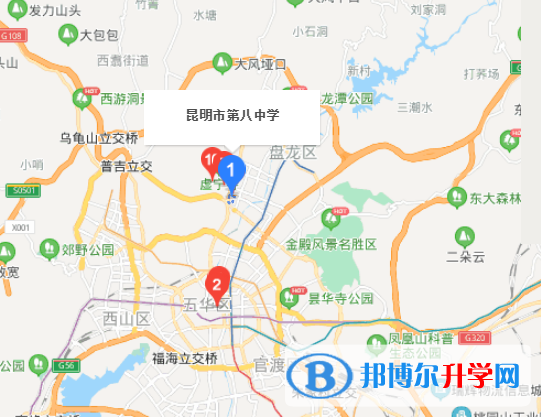 昆明市第八中學(xué)地址在哪里
