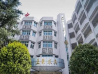 四川省內(nèi)江市第二中學(xué)2025年招生辦聯(lián)系電話