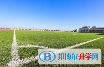 重慶市大足第三中學校2021年報名條件、招生要求、招生對象
