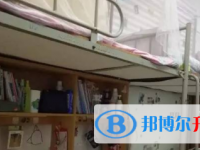 四川省儀隴縣中學2025年宿舍條件