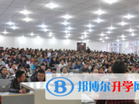 康定中學2025年報名條件、招生要求、招生對象