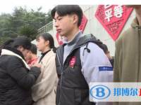 高縣來復(fù)中學(xué)2025年報(bào)名條件、招生要求、招生對象