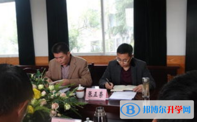 重慶市江津第六中學校2021年招生辦聯系電話