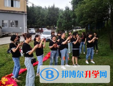 重慶市豐都縣平都中學網站網址